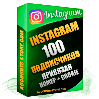 Женские аккаунты Instagram ручной регистрации — 100 живых подписчиков, привязан Номер + Cookie (PREMIUM CLASS + Выдержка + АНТИБАН)